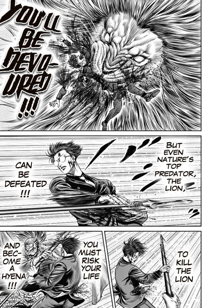 Tokyo Duel Chapter 98 page 13 - 
