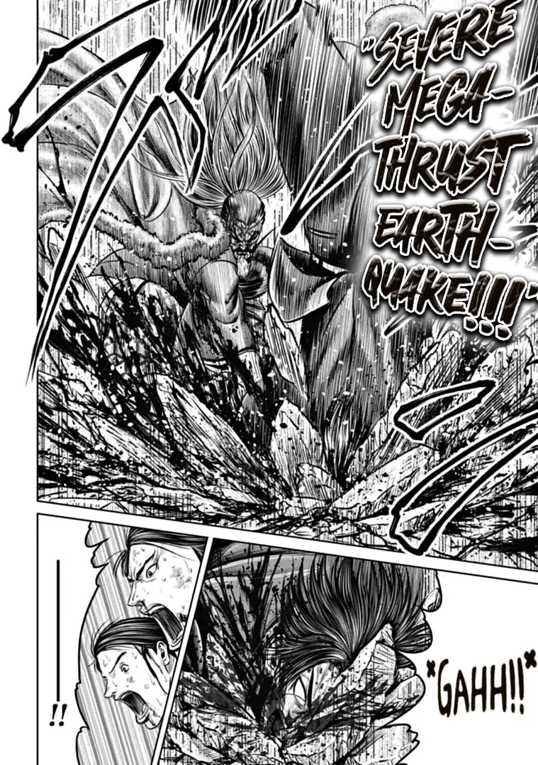 Tokyo Duel Chapter 98 page 16 - 