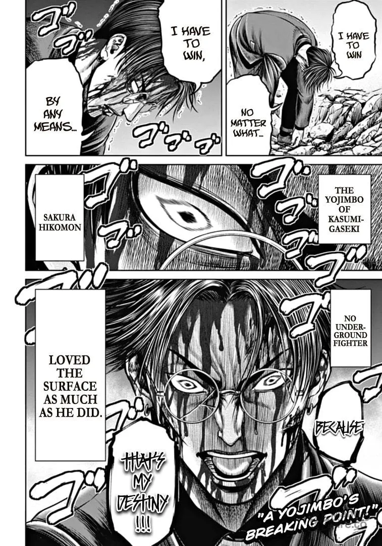 Tokyo Duel Chapter 98 page 18 - 
