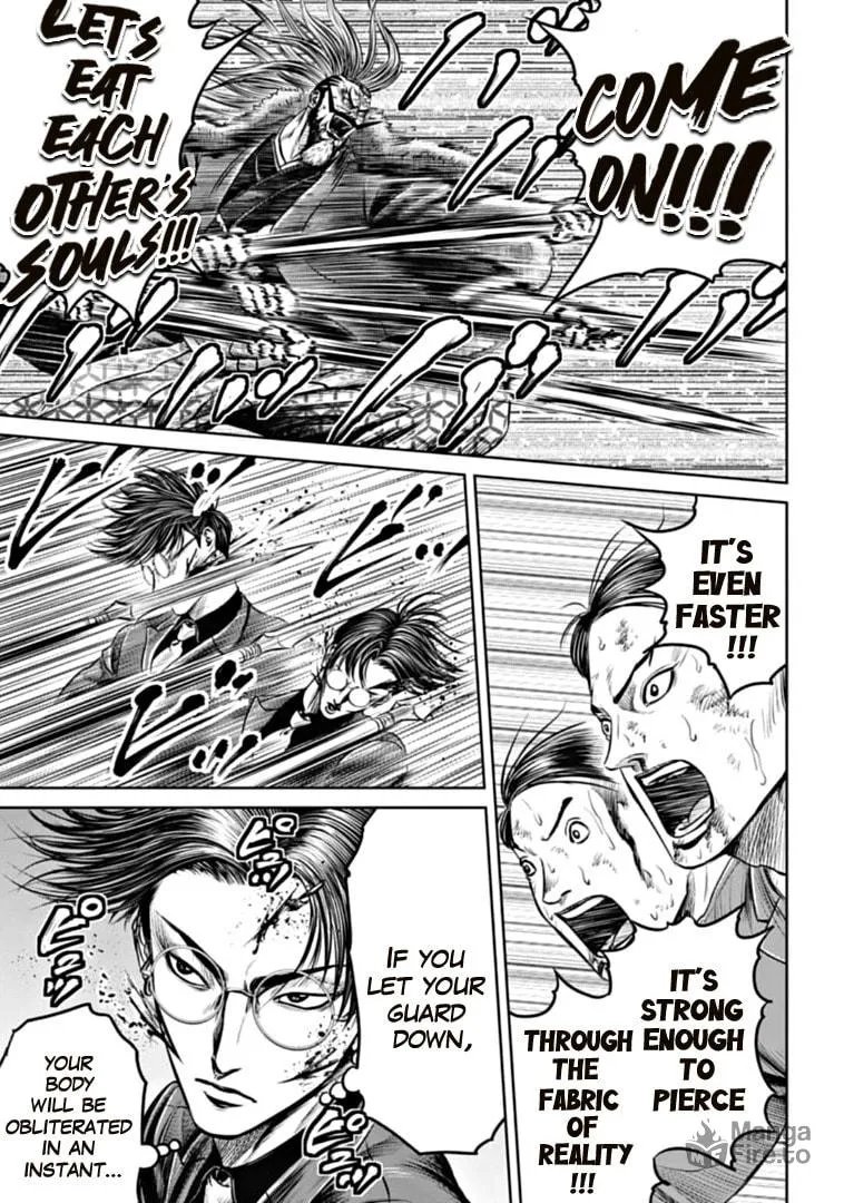 Tokyo Duel Chapter 98 page 5 - 