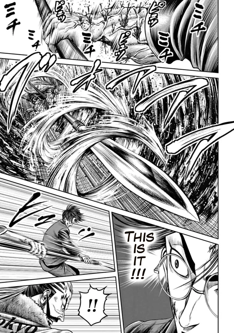 Tokyo Duel Chapter 98 page 7 - 