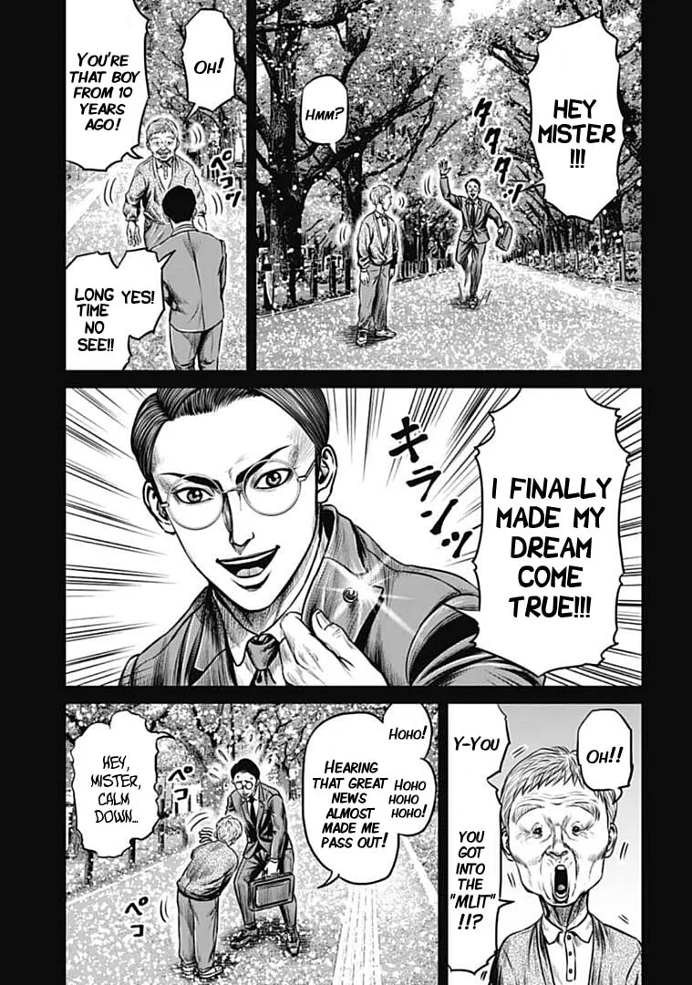 Tokyo Duel Chapter 99 page 13 - 