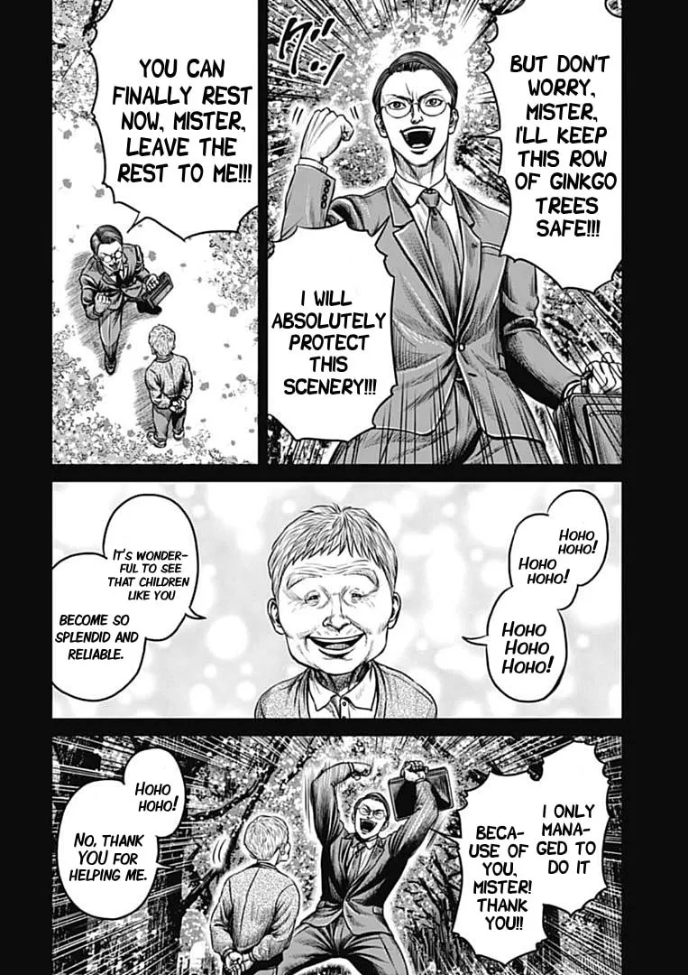 Tokyo Duel Chapter 99 page 14 - 