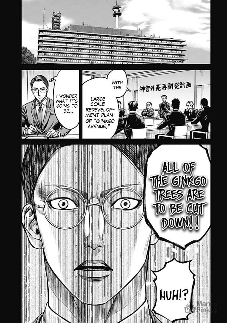 Tokyo Duel Chapter 99 page 15 - 