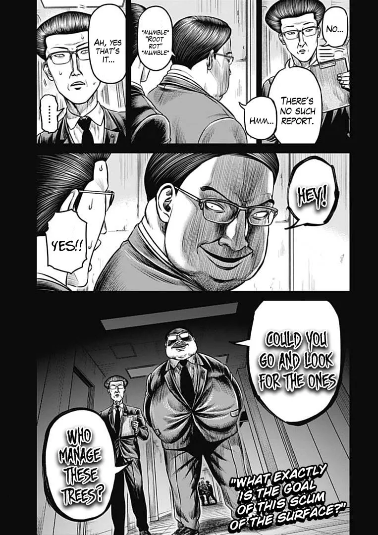 Tokyo Duel Chapter 99 page 17 - 