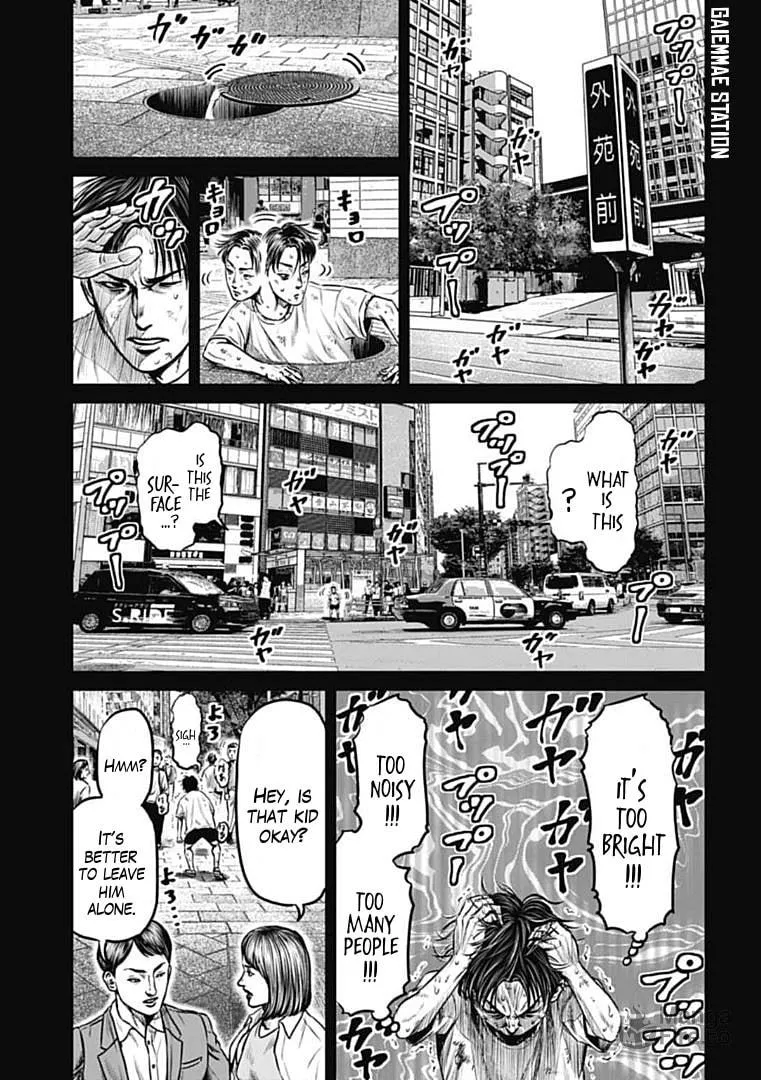 Tokyo Duel Chapter 99 page 3 - 