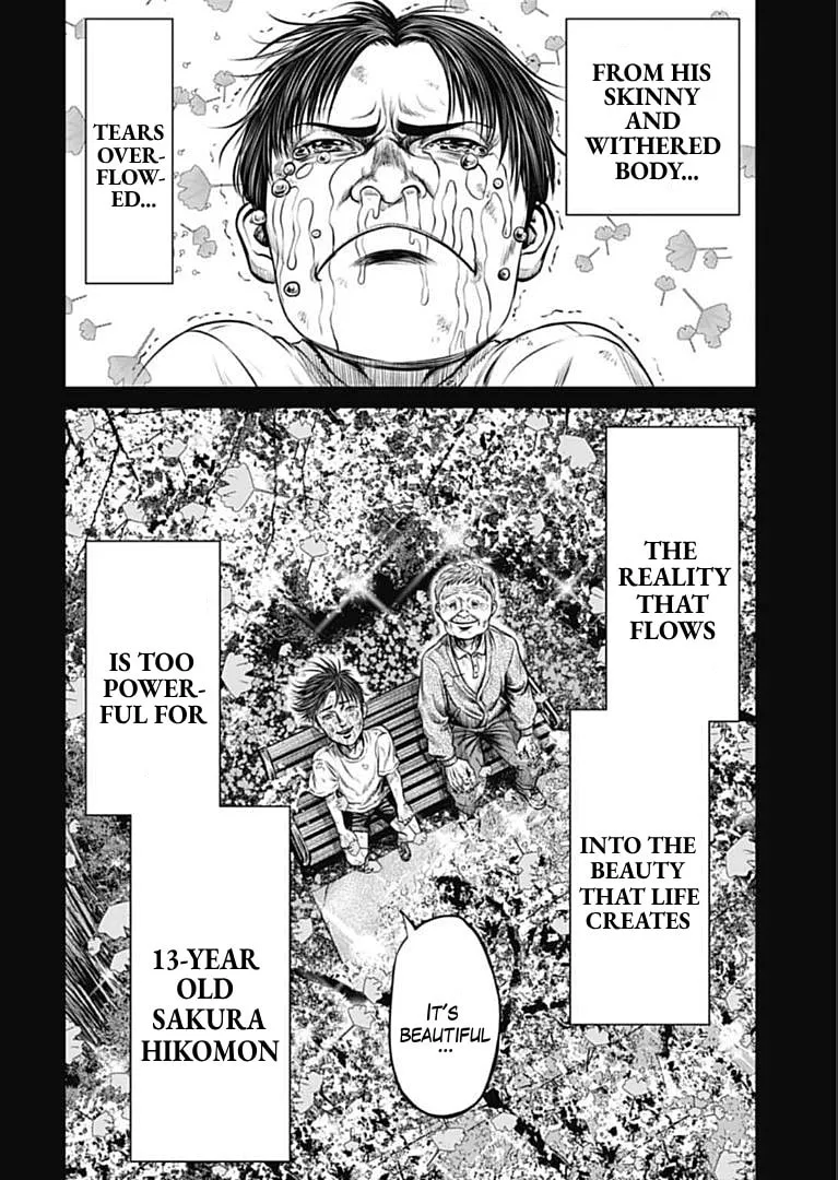 Tokyo Duel Chapter 99 page 8 - 