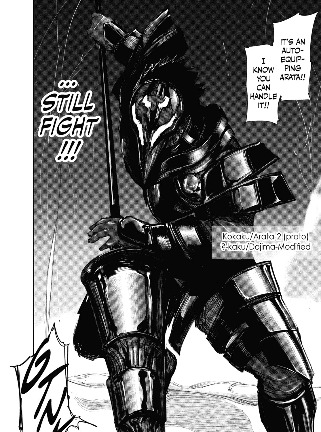 Tokyo Ghoul Chapter 133 page 33 - 