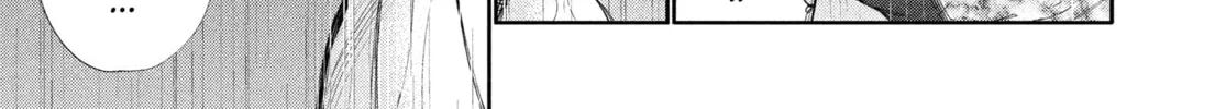 Tokyo Ghoul Chapter 135 page 2 - 