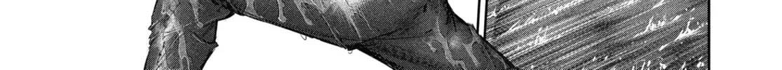 Tokyo Ghoul Chapter 137 page 2 - 
