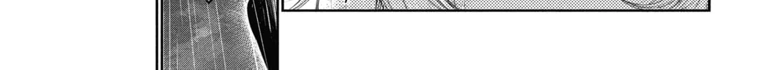 Tokyo Ghoul Chapter 137 page 8 - 