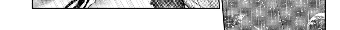 Tokyo Ghoul Chapter 138 page 22 - 