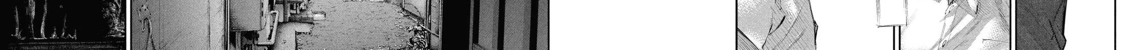 Tokyo Ghoul Chapter 140 page 4 - 