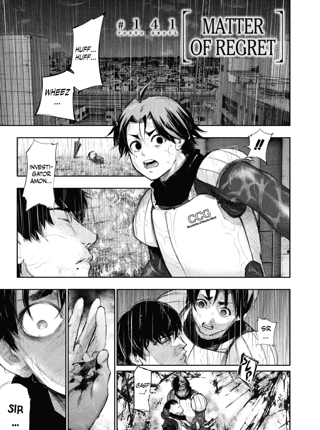 Tokyo Ghoul Chapter 141 page 1 - 