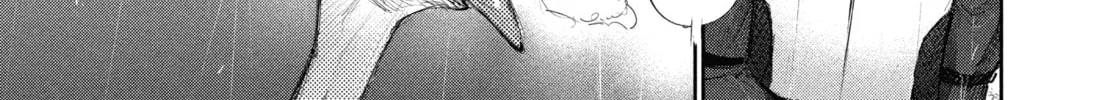 Tokyo Ghoul Chapter 141 page 34 - 