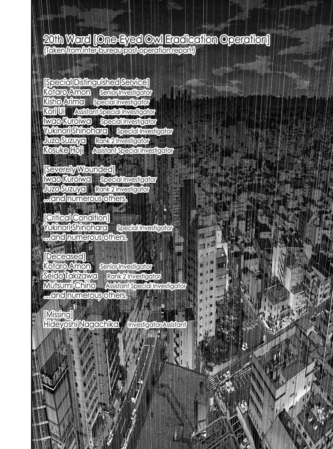 Tokyo Ghoul Chapter 142 page 33 - 