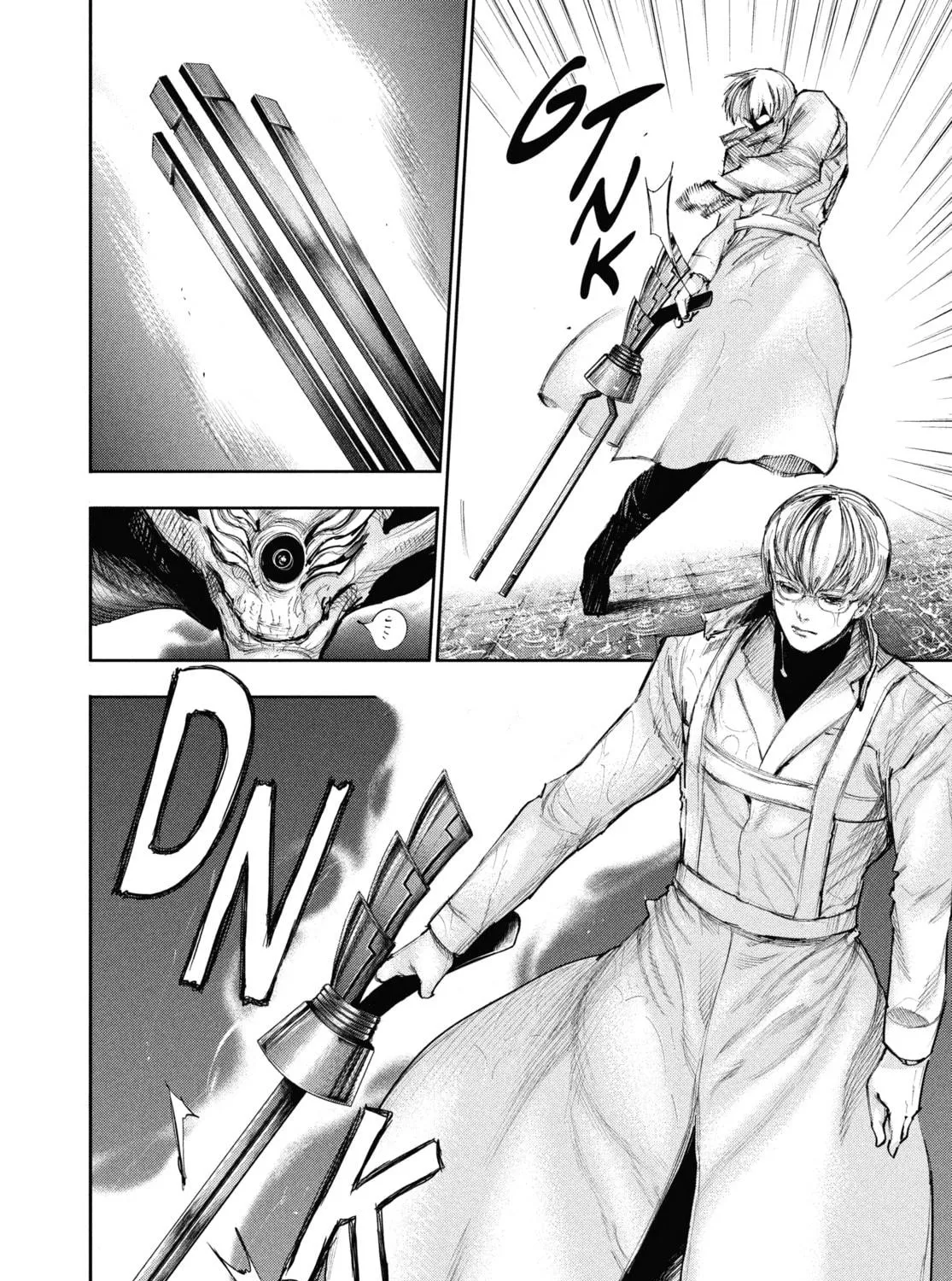 Tokyo Ghoul Chapter 142 page 5 - 