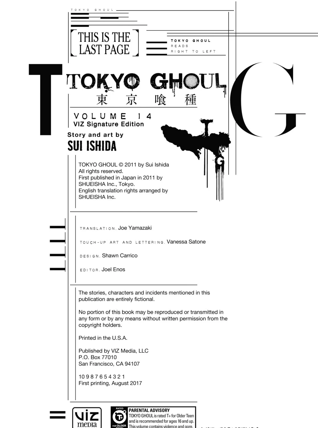 Tokyo Ghoul Chapter 143 page 57 - 