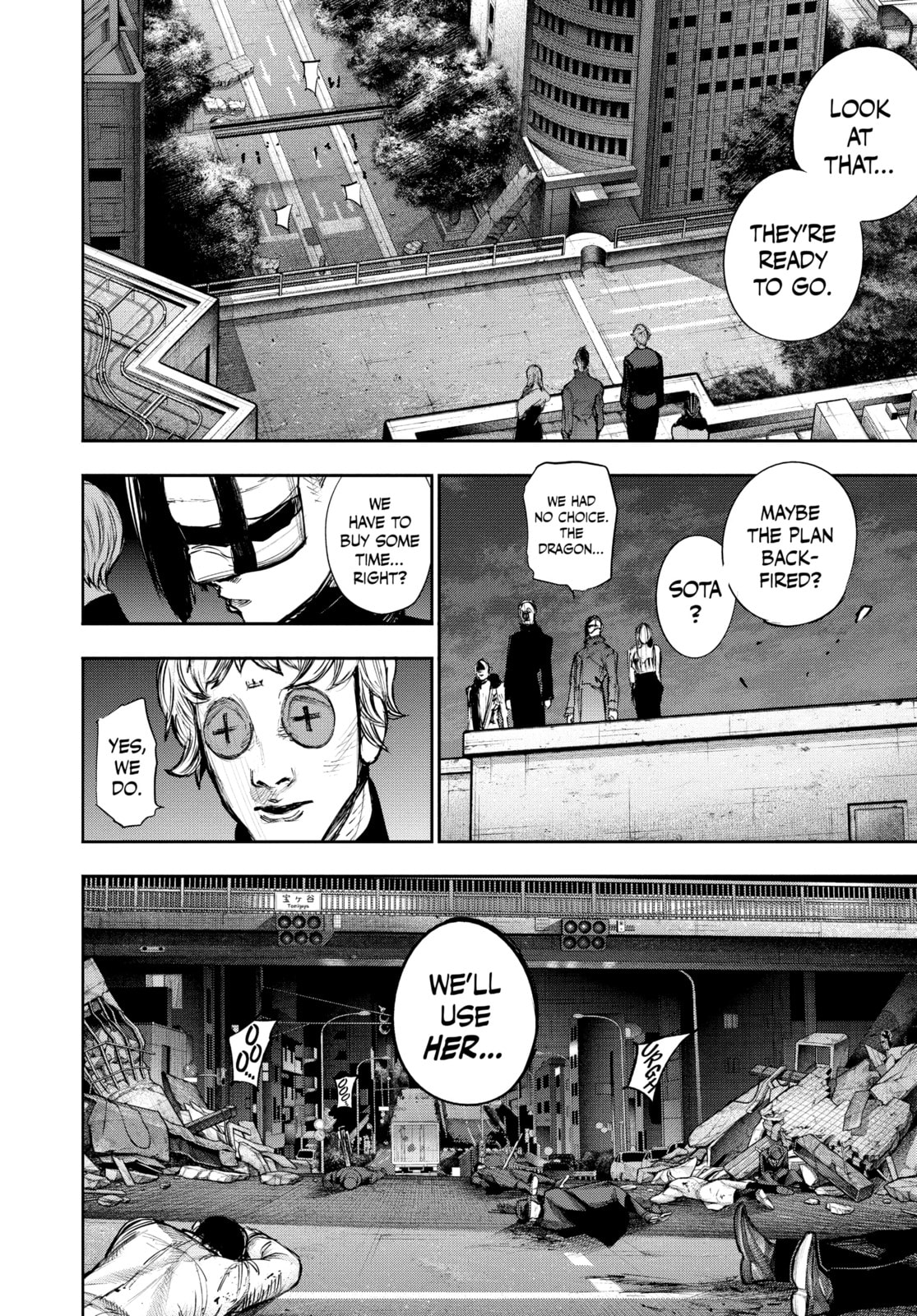 Tokyo Ghoul Chapter 165 page 17 - 