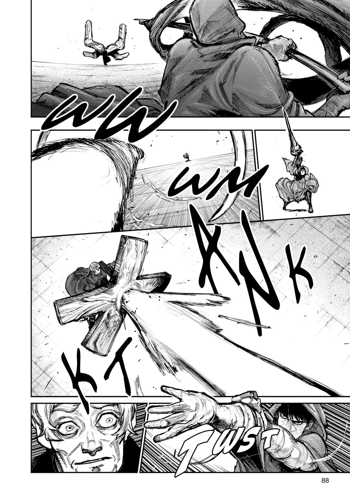 Tokyo Ghoul Chapter 169 page 5 - 