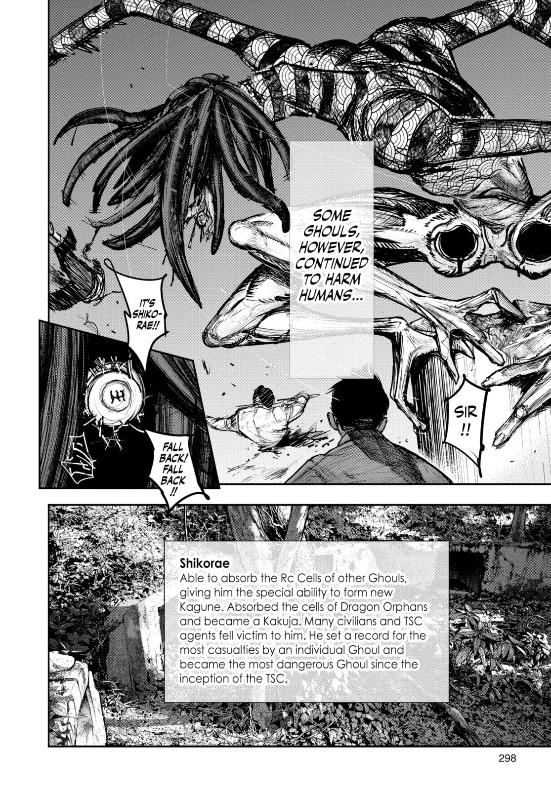 Tokyo Ghoul Chapter 179 page 17 - 