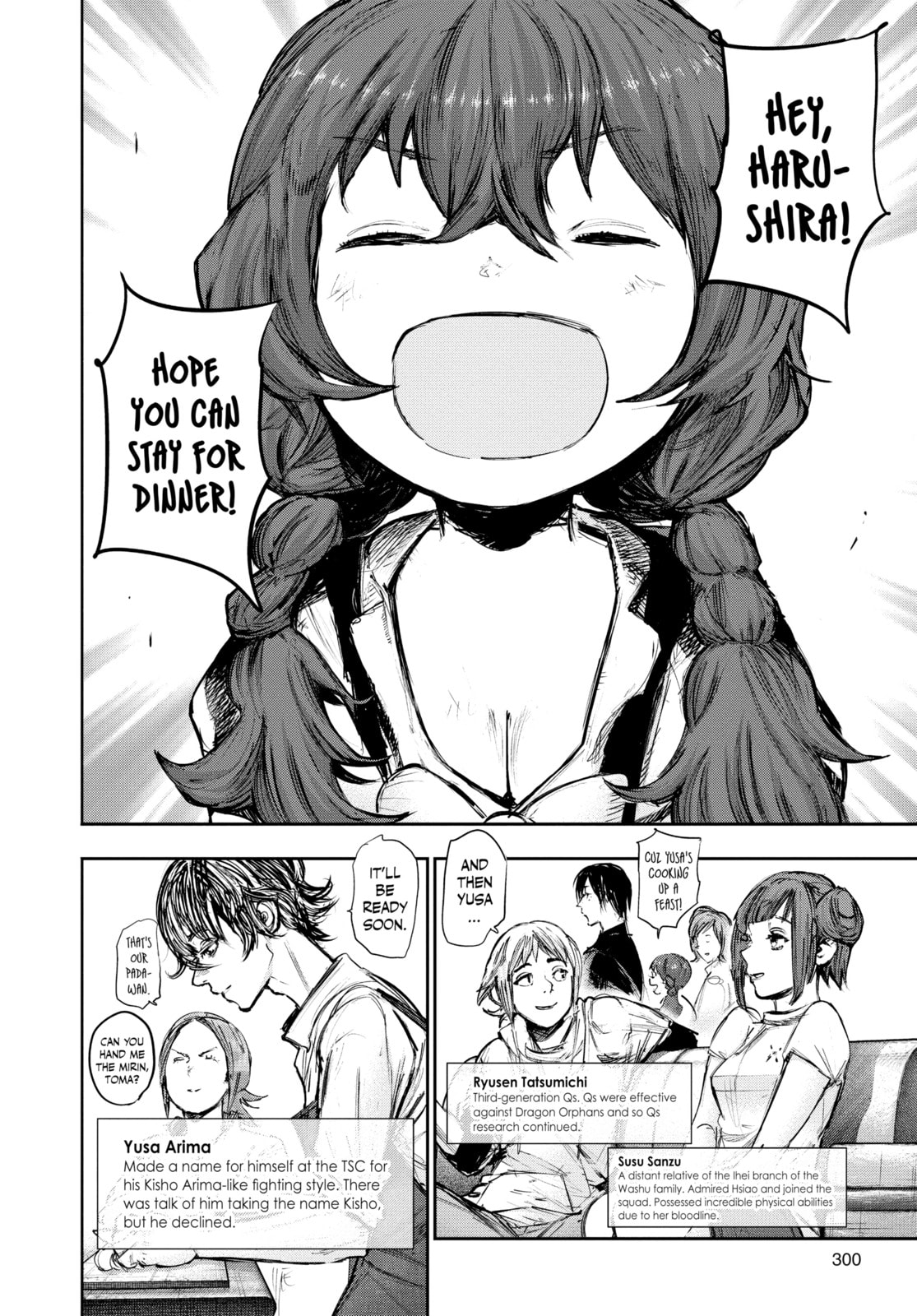 Tokyo Ghoul Chapter 179 page 19 - 