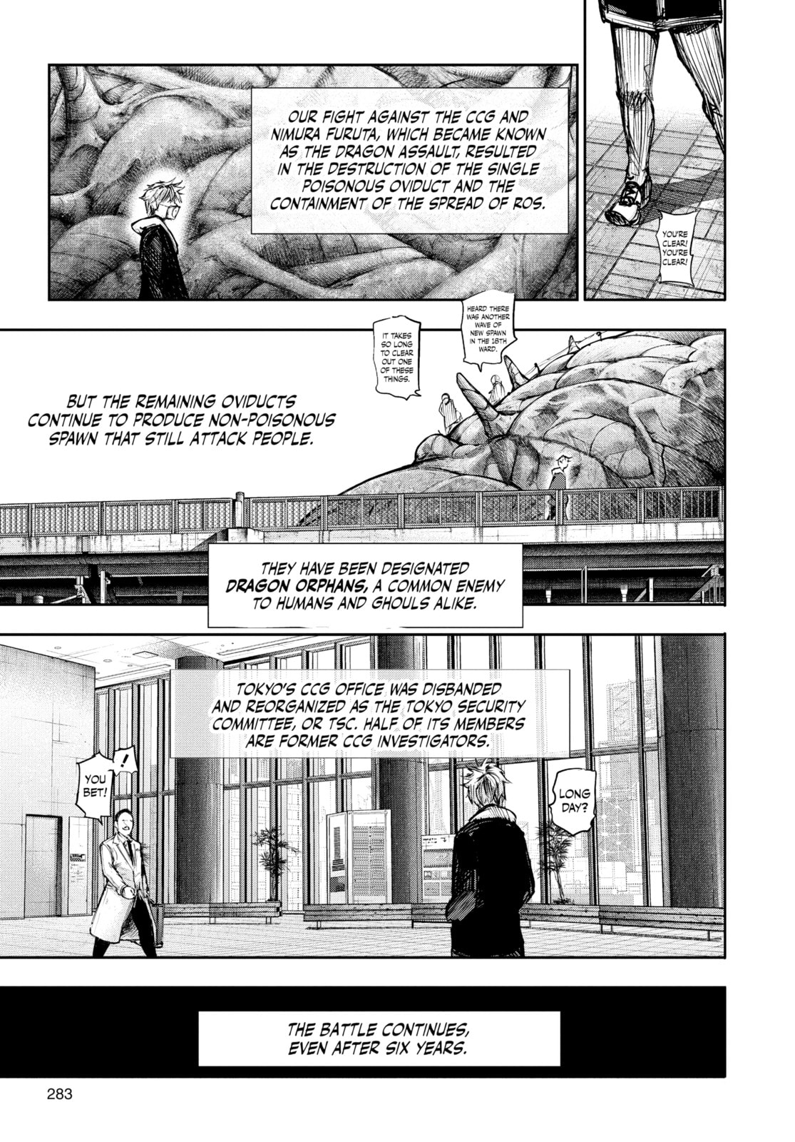 Tokyo Ghoul Chapter 179 page 3 - 