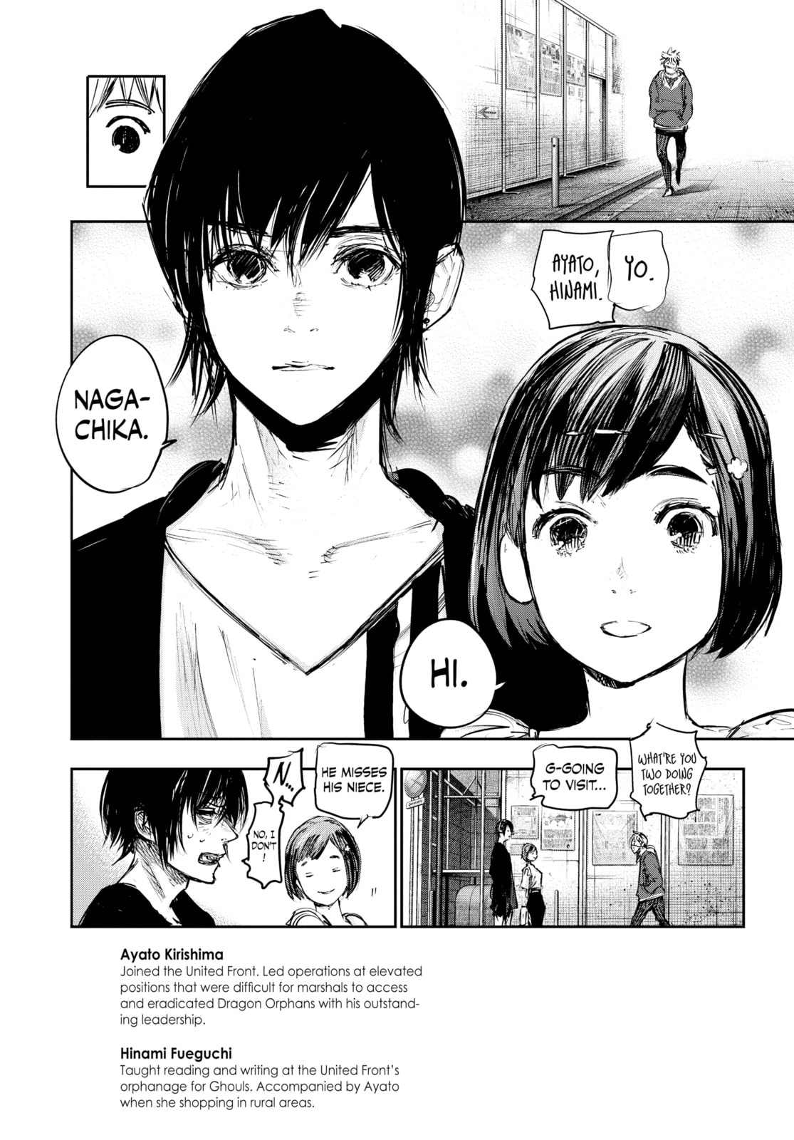 Tokyo Ghoul Chapter 179 page 21 - 