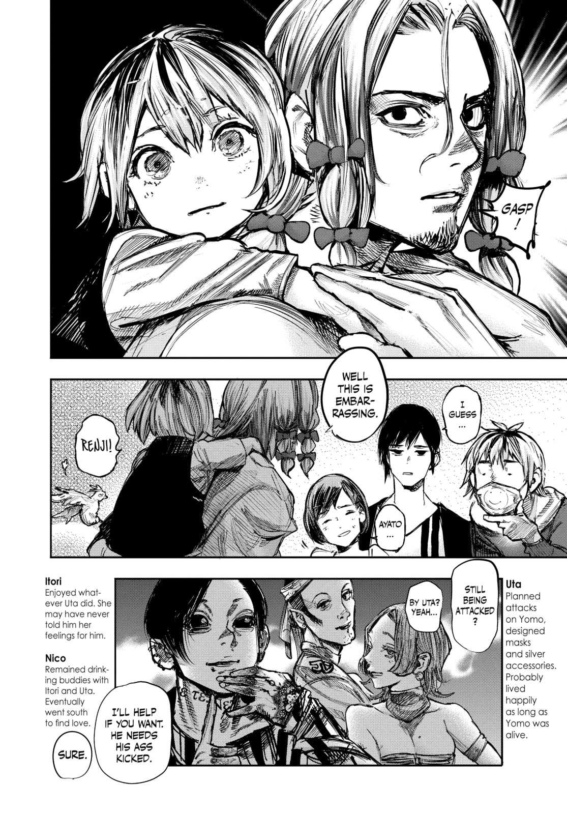Tokyo Ghoul Chapter 179 page 23 - 
