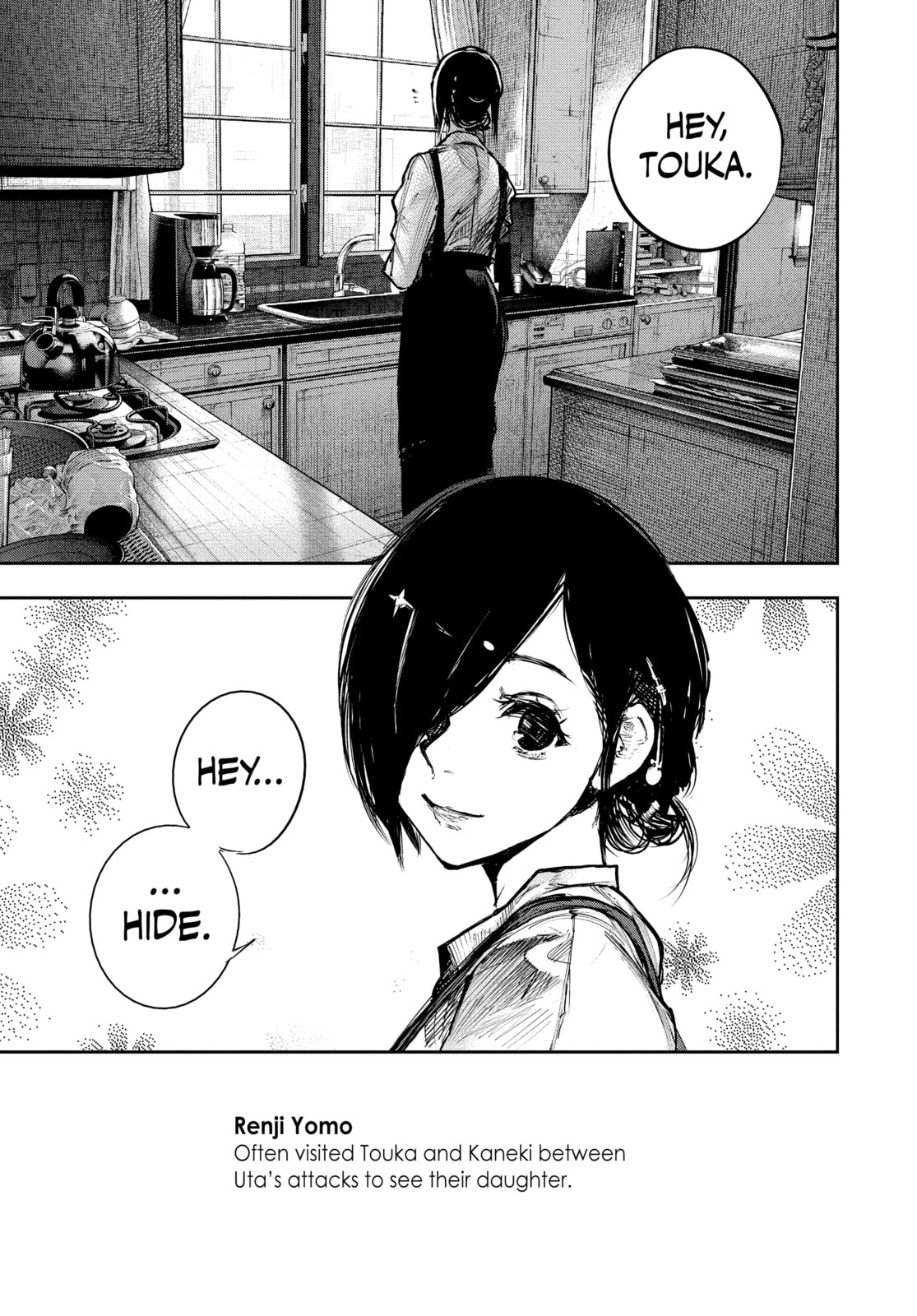 Tokyo Ghoul Chapter 179 page 24 - 