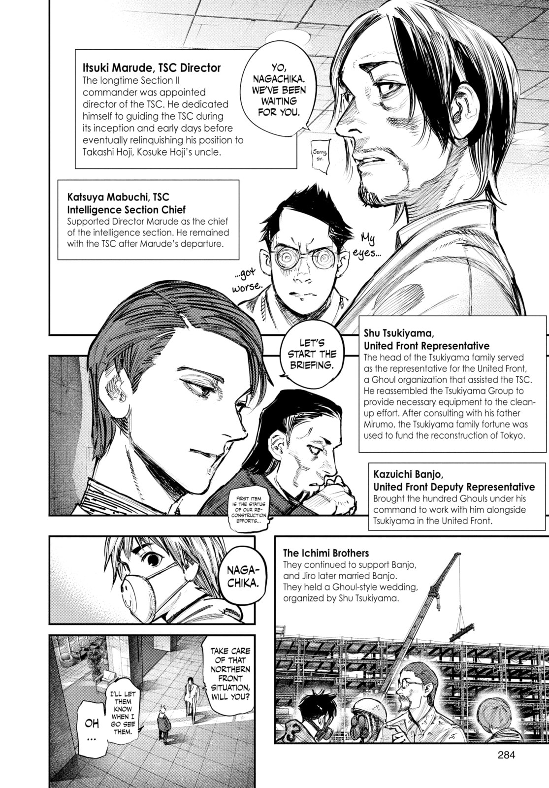 Tokyo Ghoul Chapter 179 page 4 - 