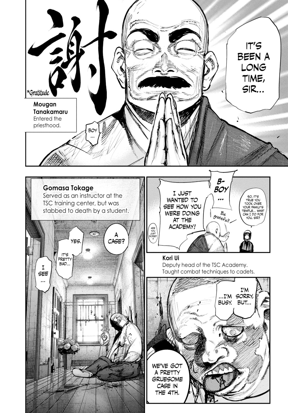 Tokyo Ghoul Chapter 179 page 6 - 