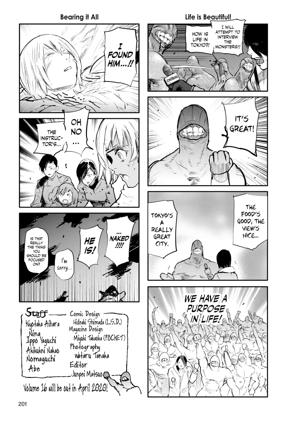 Tokyo Ghoul:re Chapter 164 page 21 - 