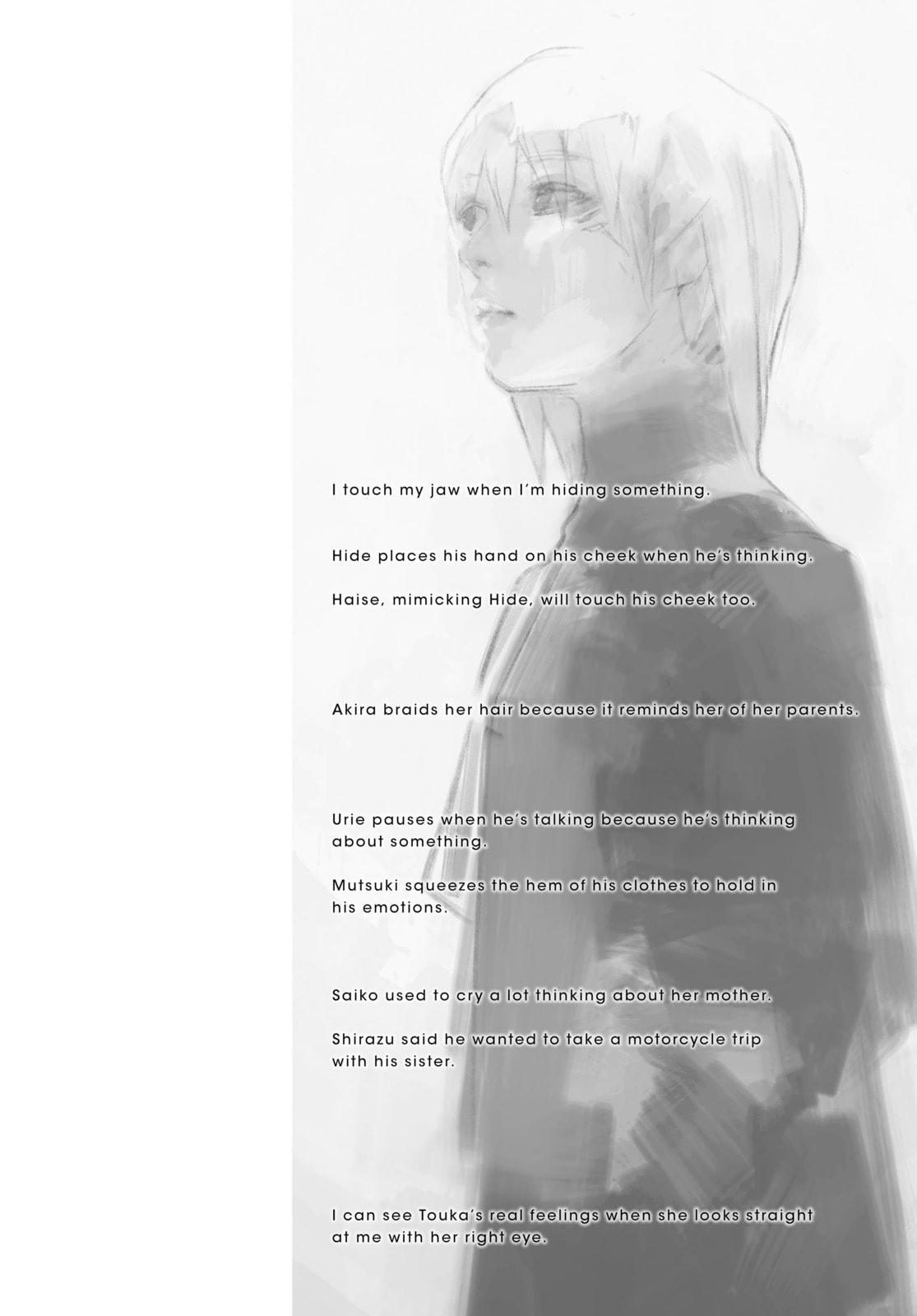 Tokyo Ghoul:re Chapter 164 page 22 - 