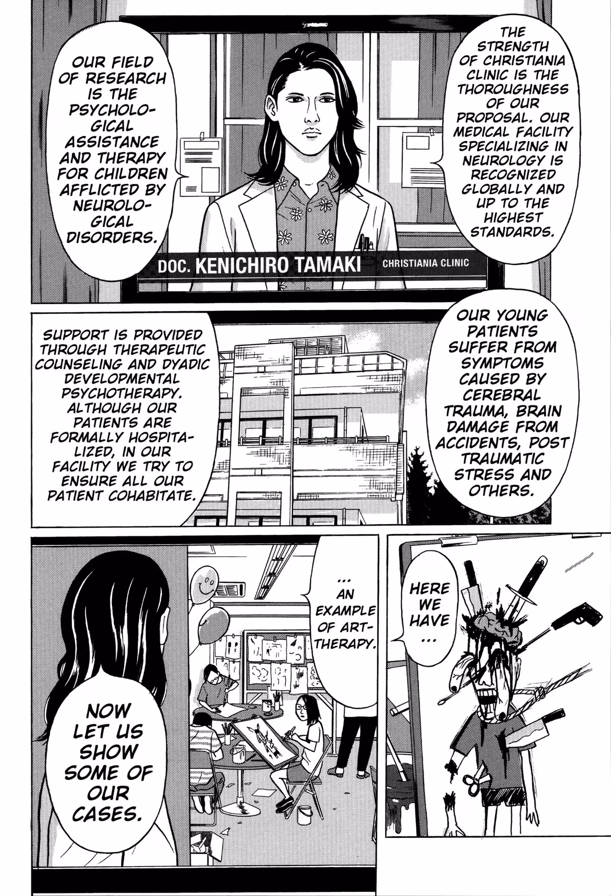 Tokyo Kaido Chapter 1 page 13 - 