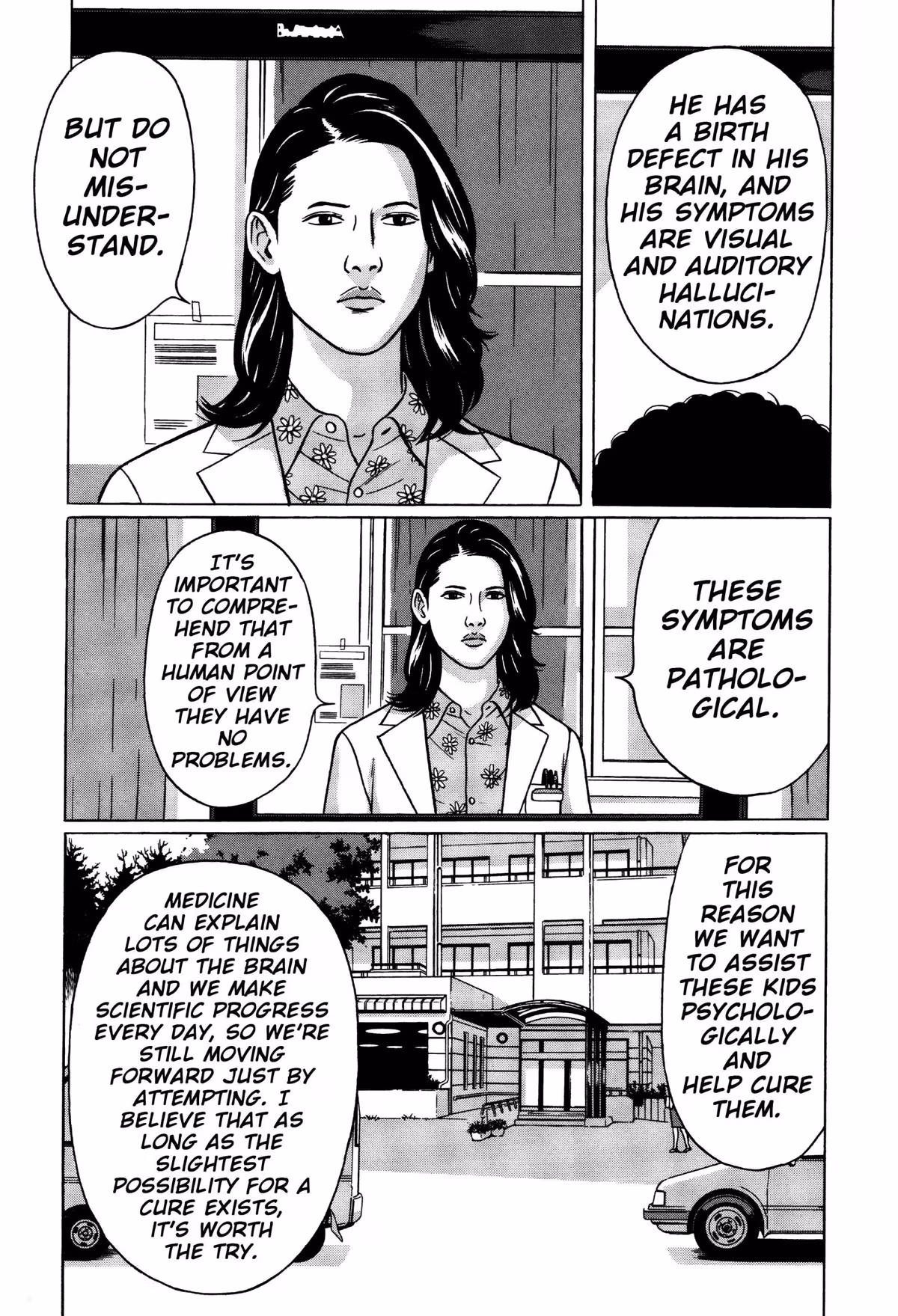 Tokyo Kaido Chapter 1 page 18 - 