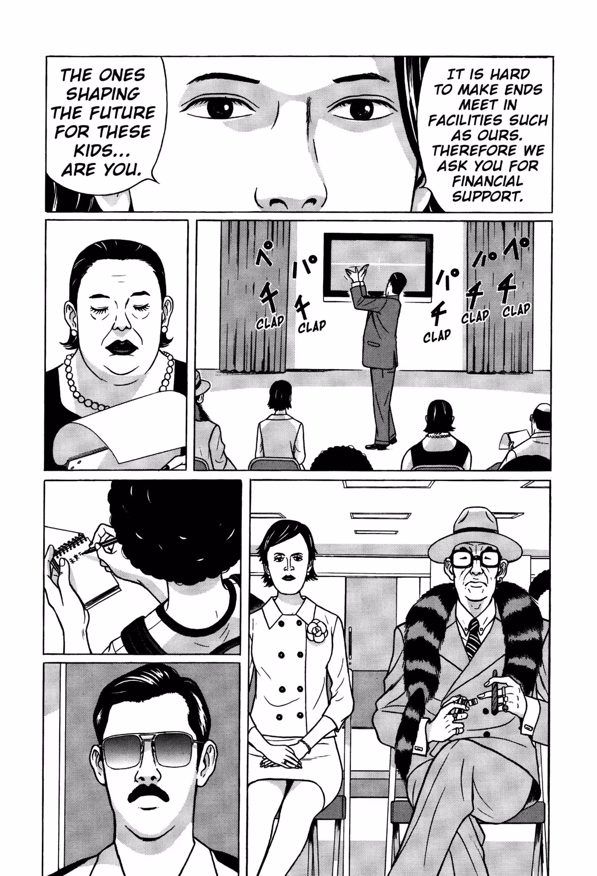Tokyo Kaido Chapter 1 page 19 - 