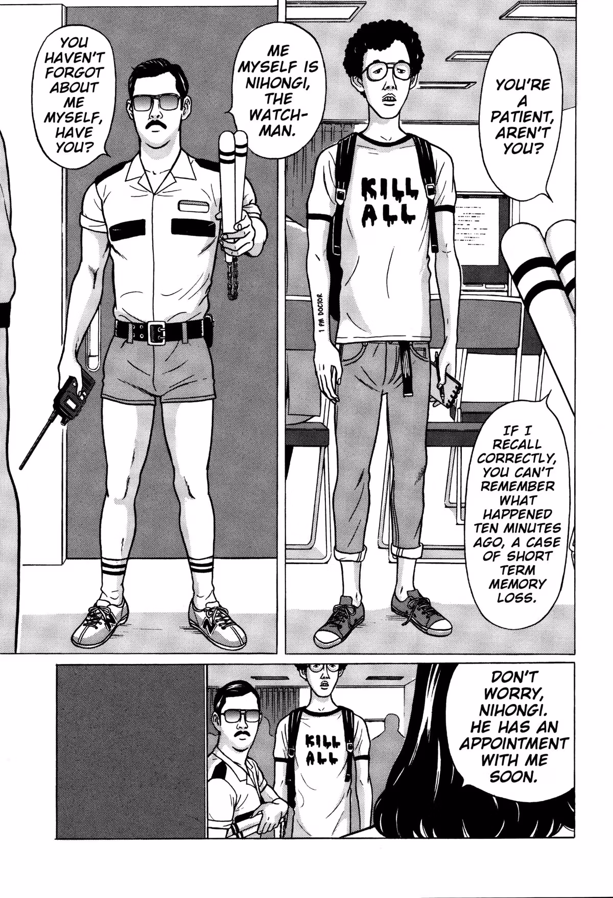 Tokyo Kaido Chapter 1 page 20 - 