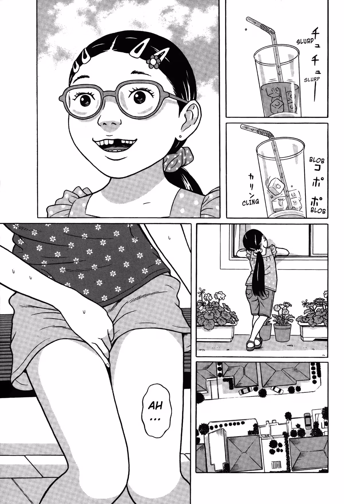 Tokyo Kaido Chapter 1 page 7 - 