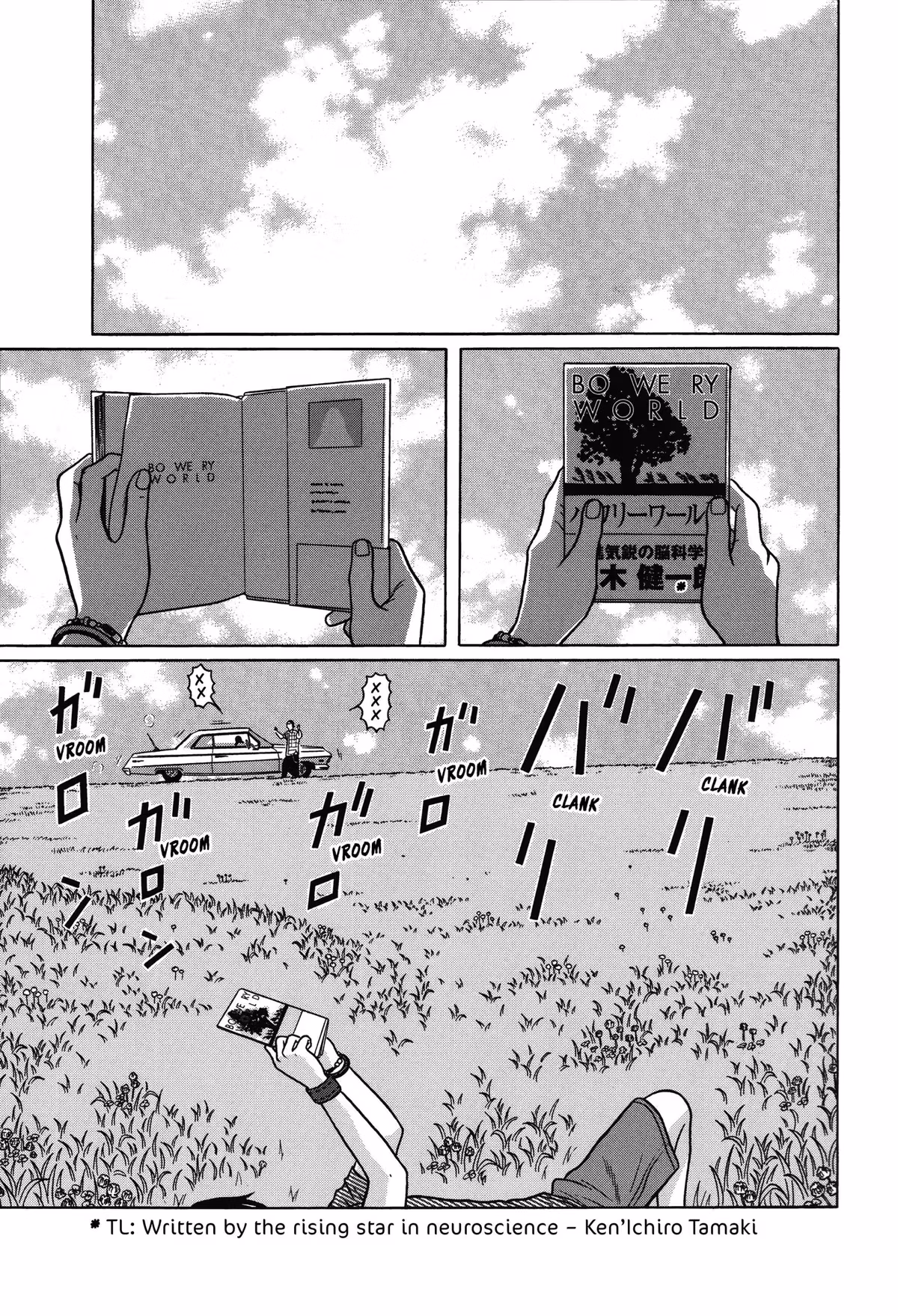 Tokyo Kaido Chapter 1 page 9 - 