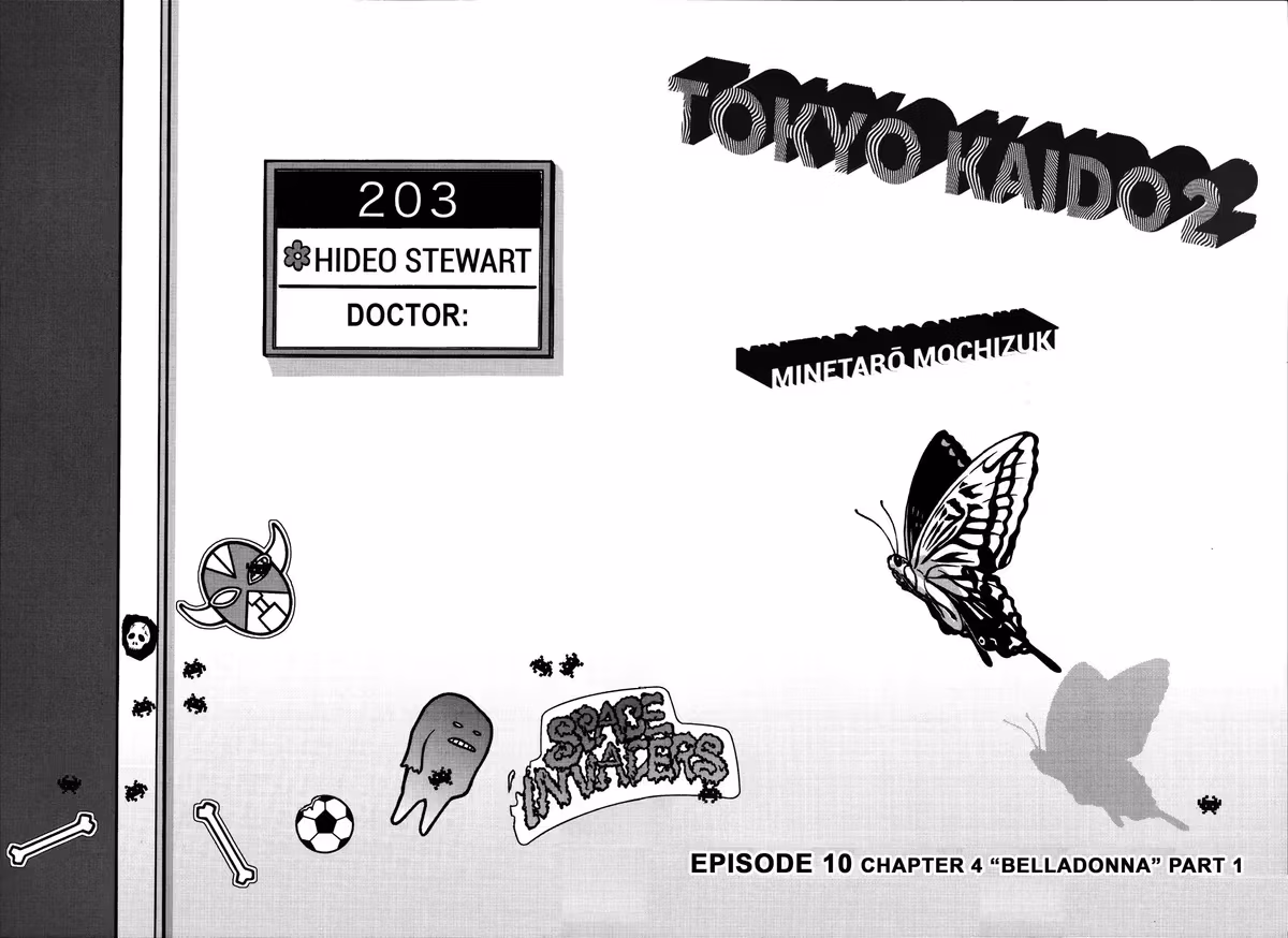 Tokyo Kaido Chapter 10 page 4 - 