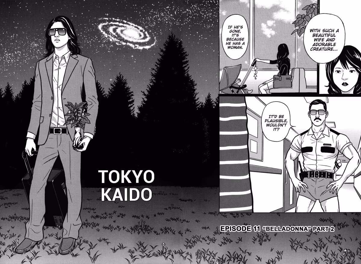 Tokyo Kaido Chapter 11 page 2 - 