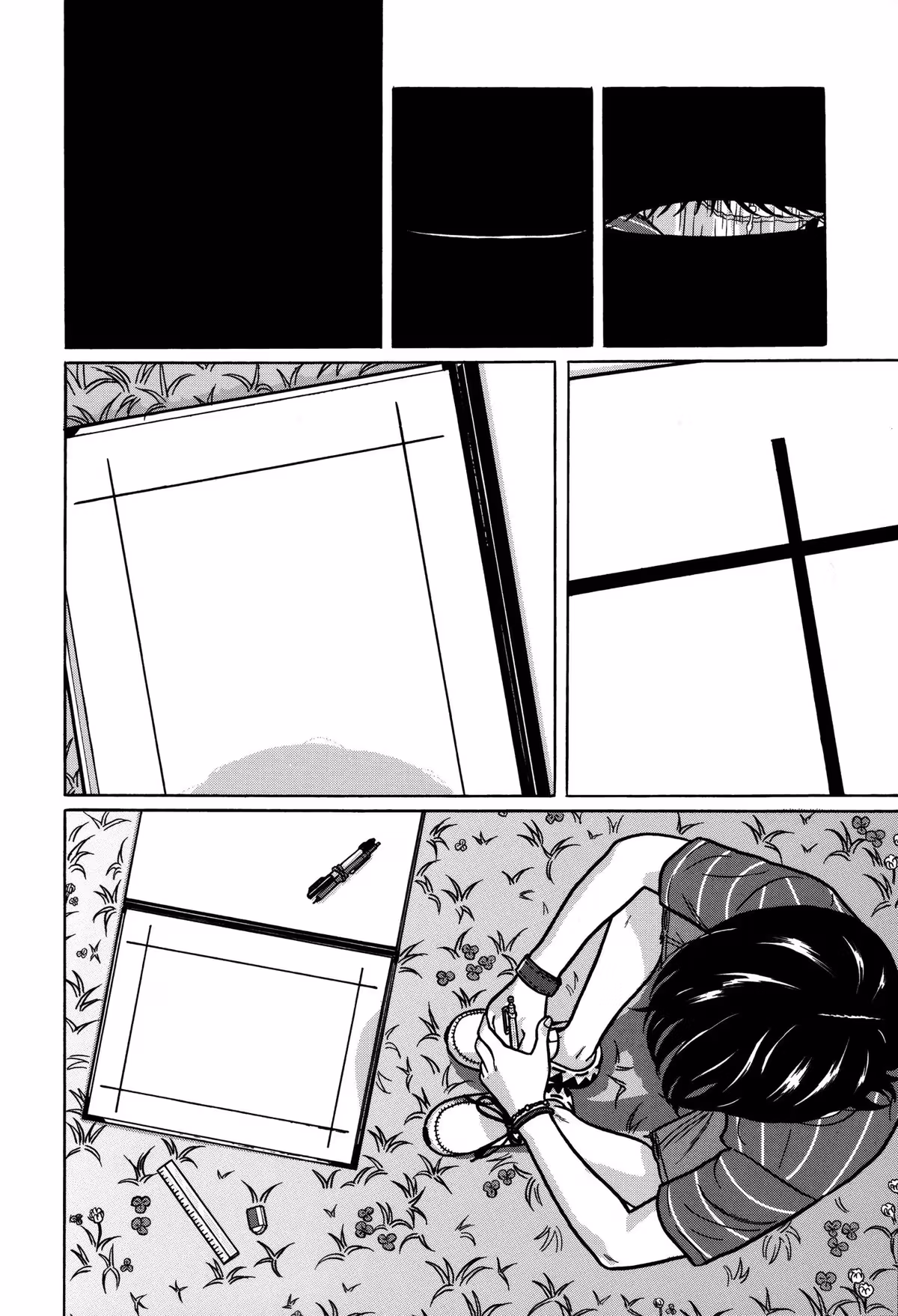 Tokyo Kaido Chapter 11 page 7 - 
