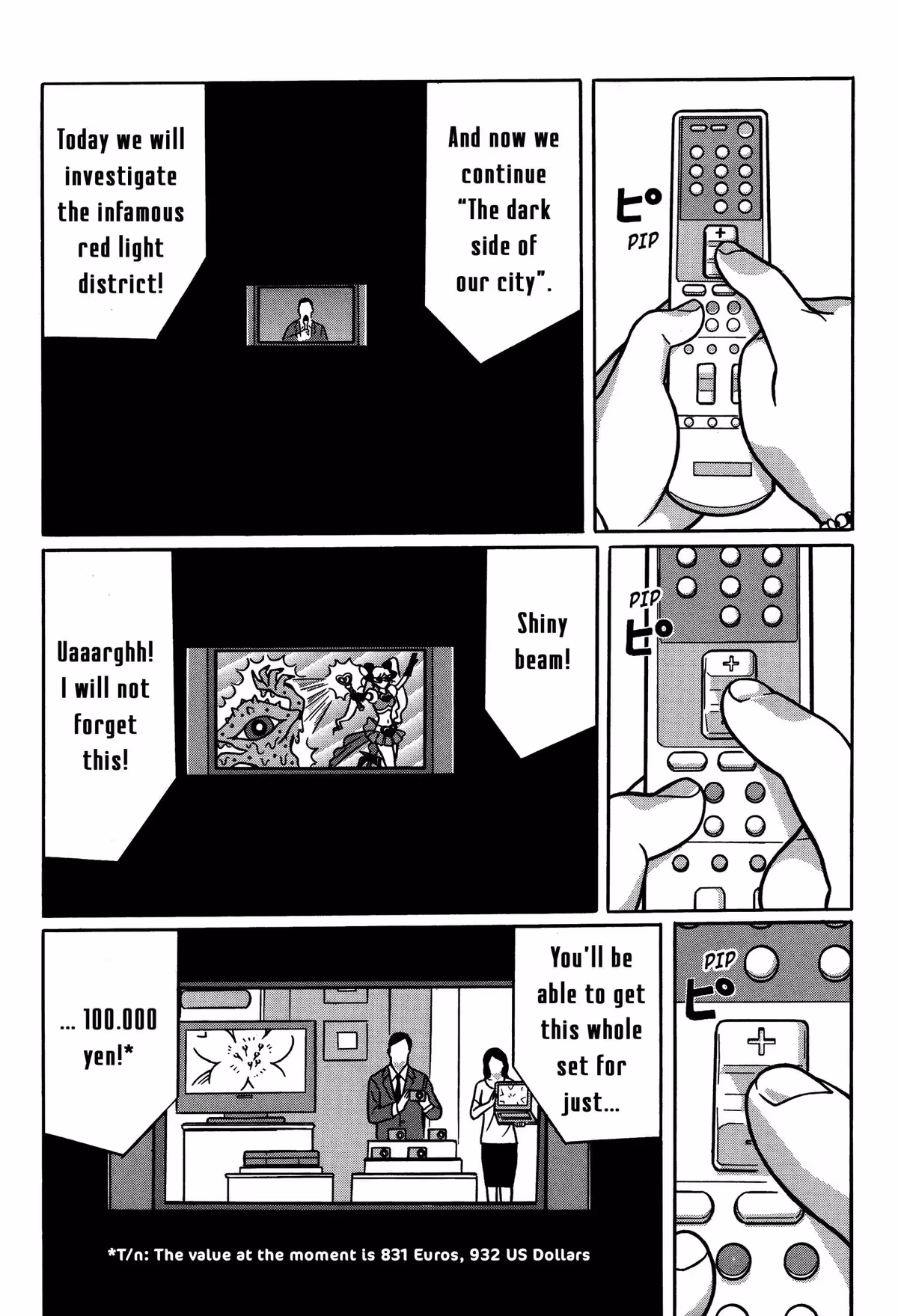 Tokyo Kaido Chapter 12 page 1 - 