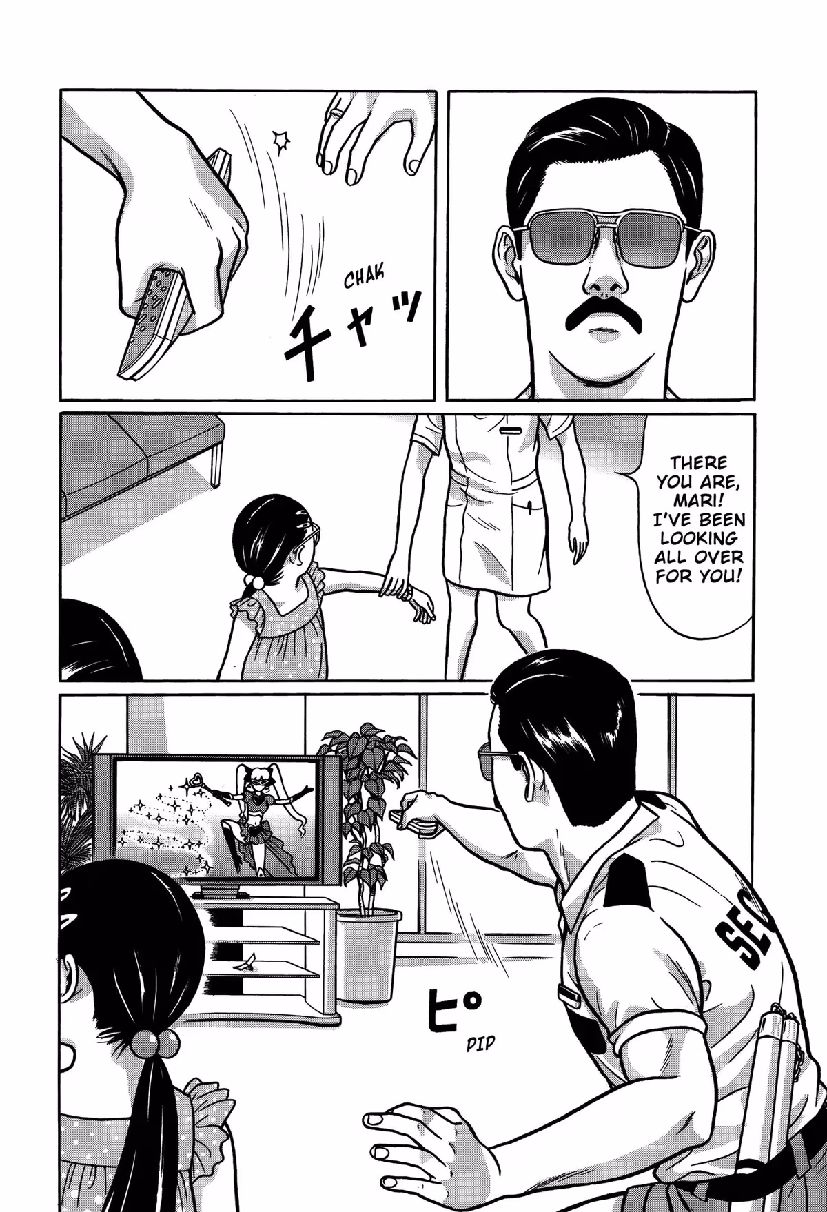 Tokyo Kaido Chapter 12 page 4 - 