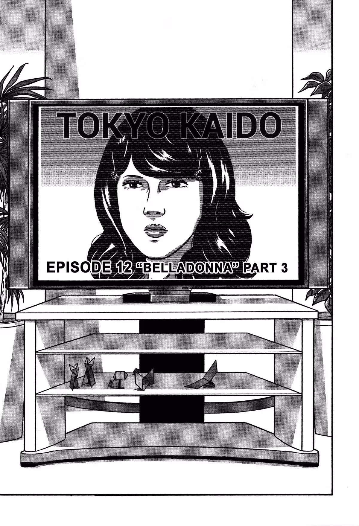 Tokyo Kaido Chapter 12 page 5 - 