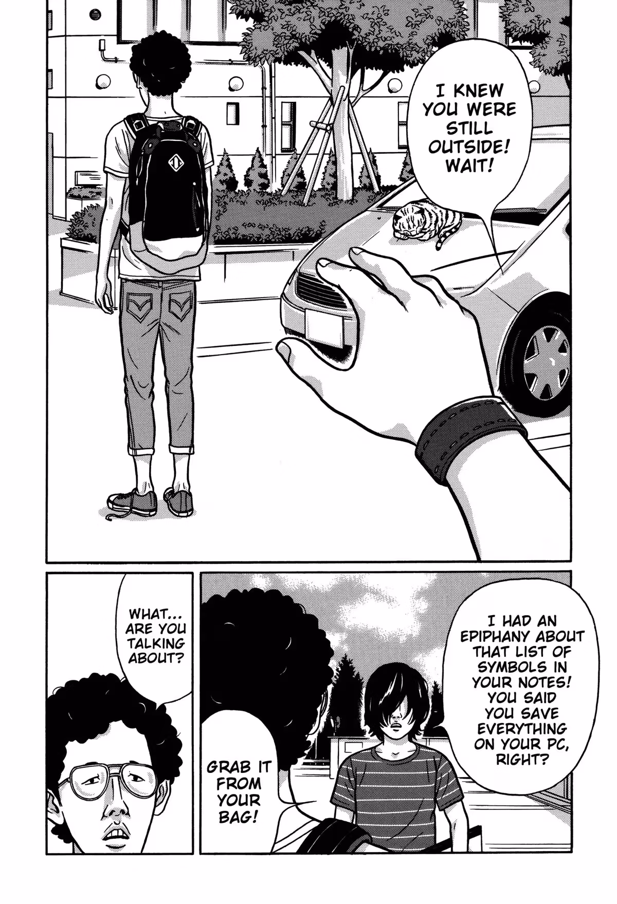 Tokyo Kaido Chapter 12 page 6 - 