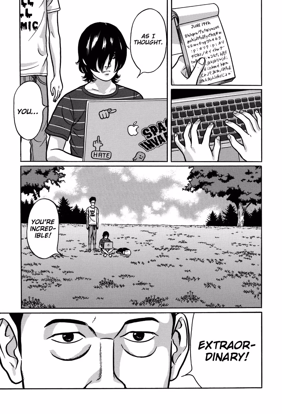 Tokyo Kaido Chapter 12 page 7 - 