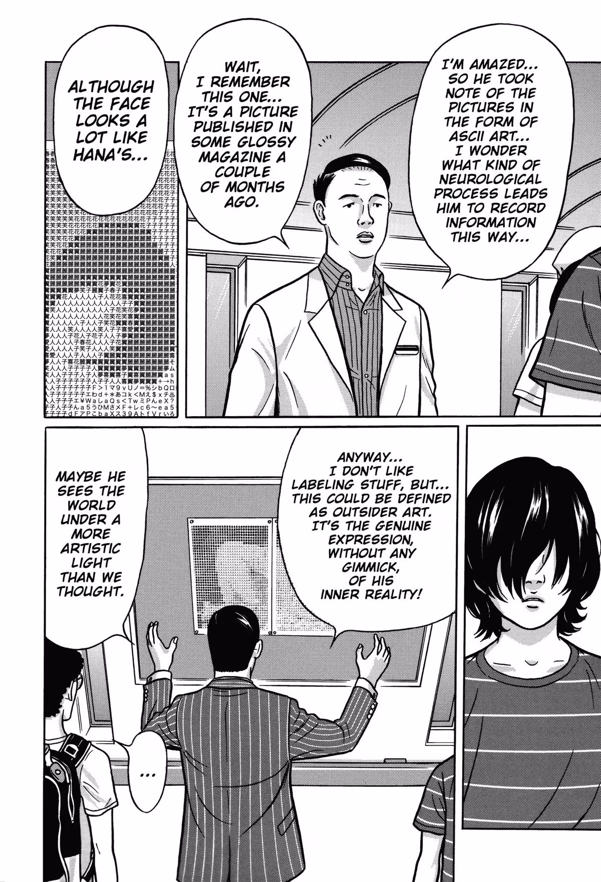 Tokyo Kaido Chapter 12 page 10 - 