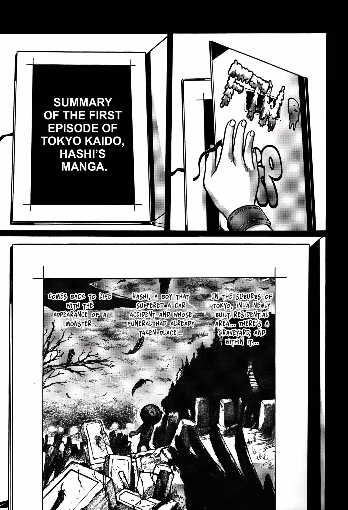 Tokyo Kaido Chapter 13 page 1 - 